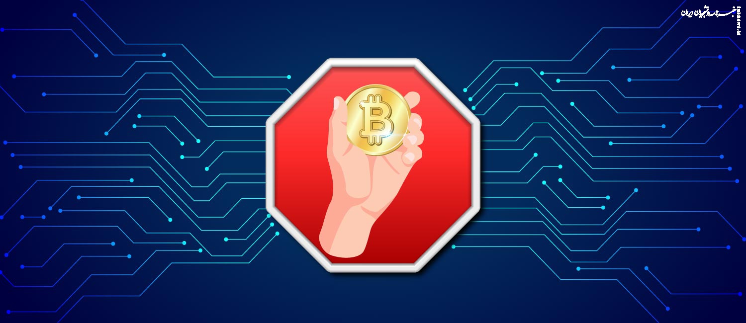 چه ارزهایی برای هولد کردن مناسب هستند؟