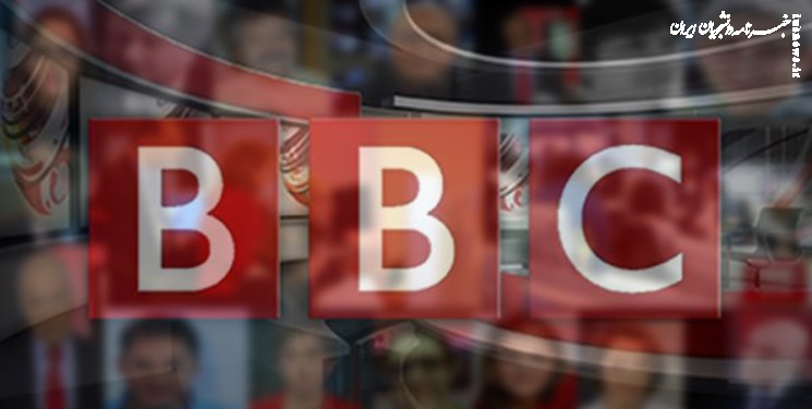 اقدام غیرحرفه‌ای BBC فارسی در تحریف سخنان رئیسی