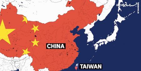 هیأت آمریکایی در تایوان: موظف به کمک نظامی هستیم