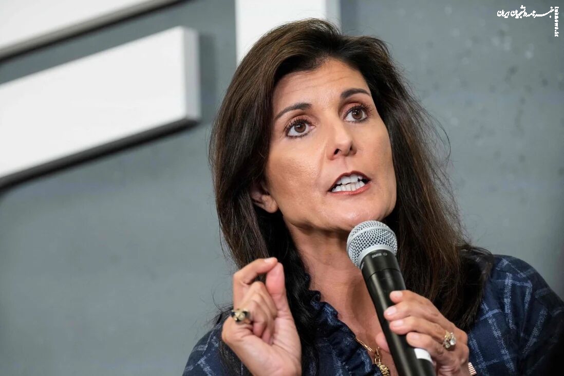 نیکی هیلی: سیاستمداران آمریکایی باید بدانند چه زمانی صحنه را ترک کنند