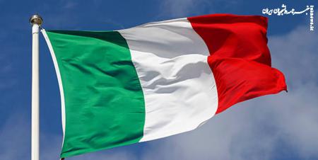 ایتالیا: اتحادیه اروپا نباید تحت سلطه دو یا سه‌ کشور باشد