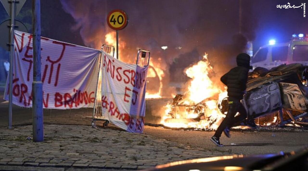 تداوم اعتراضات خیابانی به هتک حرمت مجدد قرآن در سوئد