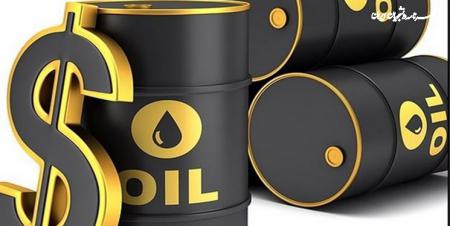  کاهش قیمت جهانی نفت +قیمت