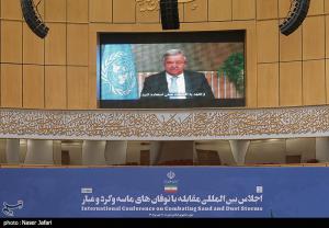 تصاویر| اجلاس بین‌المللی مقابله با توفان‌های ماسه و گرد و غبار