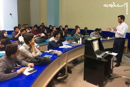شرایط و مراحل مصاحبه پذیرفته‌شدگان دانشگاه‌های فرهنگیان و شهید رجایی 