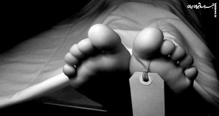 فوت ناگهانی دانشجوی دختر پزشکی در فارس