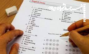 آزمون ارزیابی مهارت‌های زبان چینی در دانشگاه تهران برگزار می‌شود 