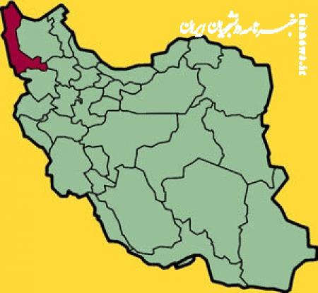 تغییر نام برخی تقسیمات استان آذربایجان غربی