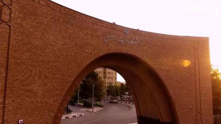 شرایط واگذاری خوابگاه مجردی به دانشجویان نو ورود مقطع کارشناسی ارشد 