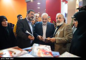 تصاویر| نهمین نمایشگاه ایران نوشت