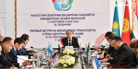 تاکید مقامات آسیای مرکزی بر تقویت حمل‌ونقل زمینی