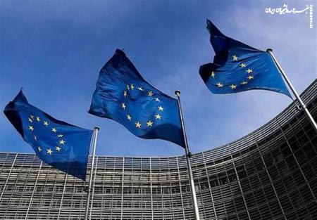واکنش اتحادیه اروپا به تصمیم ایران برای لغو مجوز برخی از بازرسان آژانس 