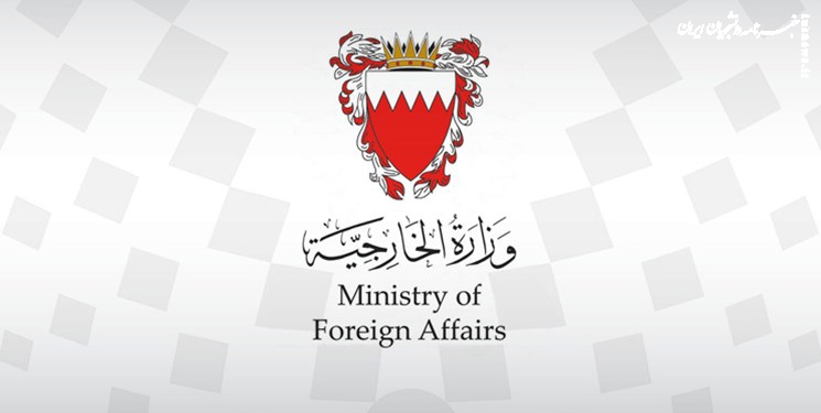 استقبال بحرین از تلاش‌ برای حل سیاسی بحران یمن