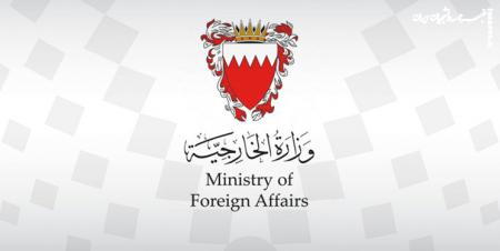 استقبال بحرین از تلاش‌ برای حل سیاسی بحران یمن