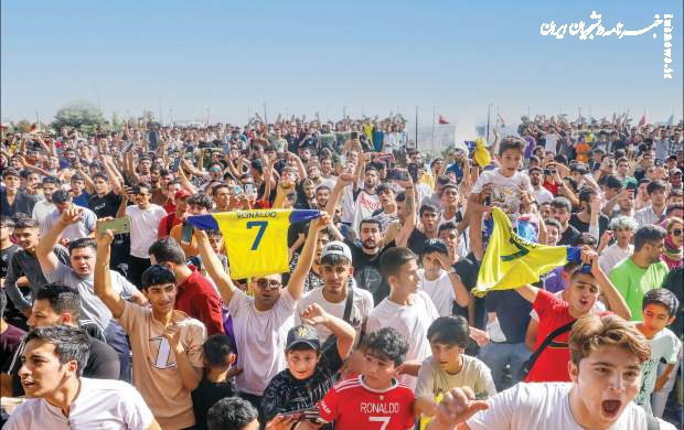 عملیات جدید ضدانقلاب به بهانه استقبال از رونالدو