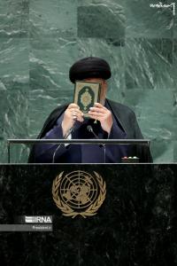 تصاویر سخنرانی رئیسی در سازمان ملل