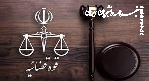 قوه قضائیه موافقت خود را با لایحه عفاف و حجاب اعلام کرده است