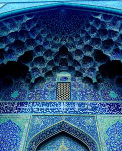Beautiful Iranian wallpapers for mobile background +download