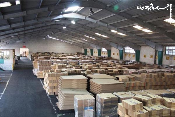 معرفی بزرگ ترین کارخانه کارتن سازی در تهران
