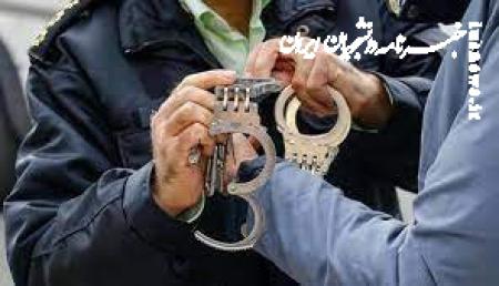عامل تعرض به یک آمر به معروف در اصفهان دستگیر شد