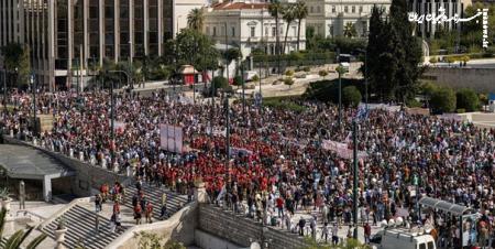 اعتصاب کارکنان بخش دولتی در یونان