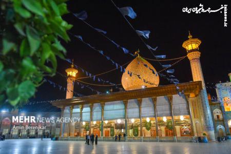 مراسم چهلم شهدای حادثه تروریستی حرم شاه چراغ برگزار شد