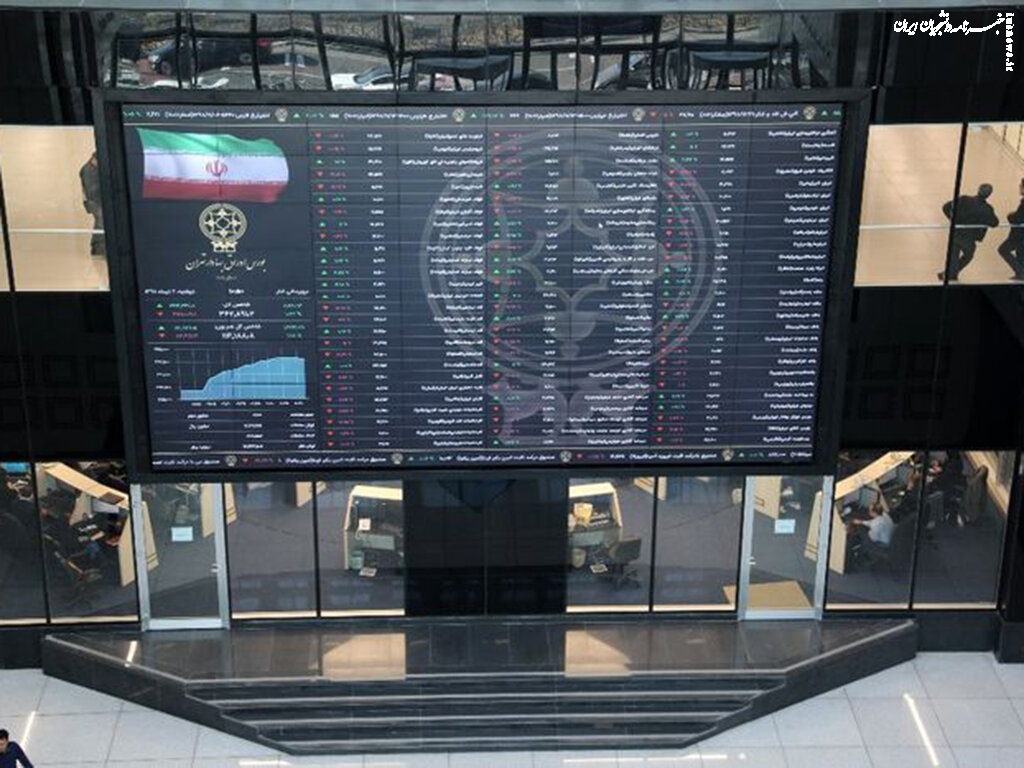 بورس قرمز ماند/ کاهش ۲۸۵۱ واحدی شاخص کل