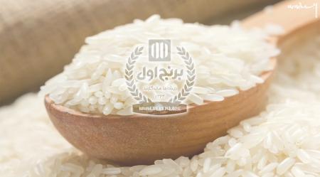 راهنمای خرید اینترنتی برنج از کارخانه