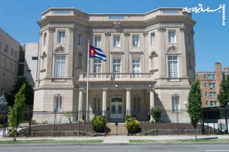حمله مسلحانه به سفارت کوبا در آمریکا +جزئیات