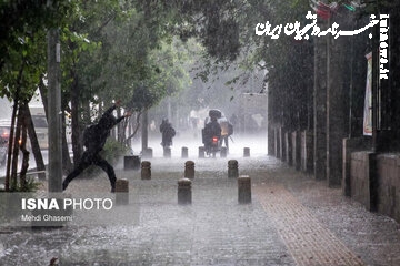 آیا پاییز و زمستان پربارشی در پیش داریم؟