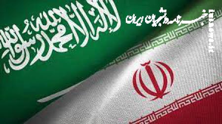 عربستان به این نتیجه رسید که باید با ایران تعامل داشته باشد 