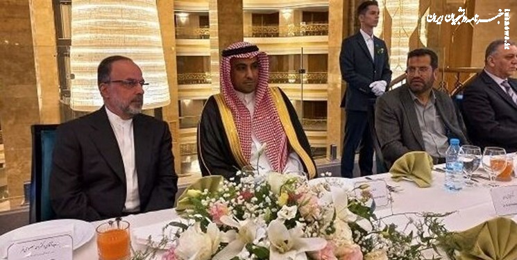  برگزاری مراسم روز ملی عربستان سعودی در مشهد 