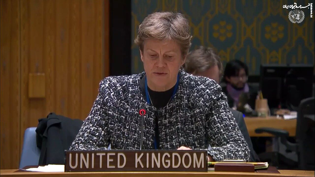 سخنان انفعالی سفیر انگلیس در سازمان ملل درمورد تداوم جنایات شهرک‌نشینان صهیونیستی