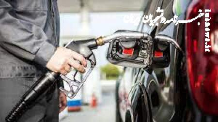 تصمیم مهم دولت درباره قیمت بنزین