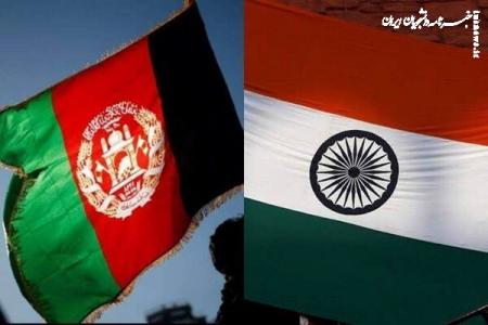 سفارت افغانستان در هند تعطیل می‌شود
