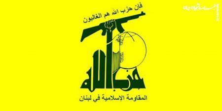حزب‌الله حمله تروریستی در پاکستان را محکوم کرد