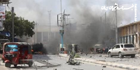 انفجار در سومالی/ ۱۱ نفر کشته و زخمی شدند