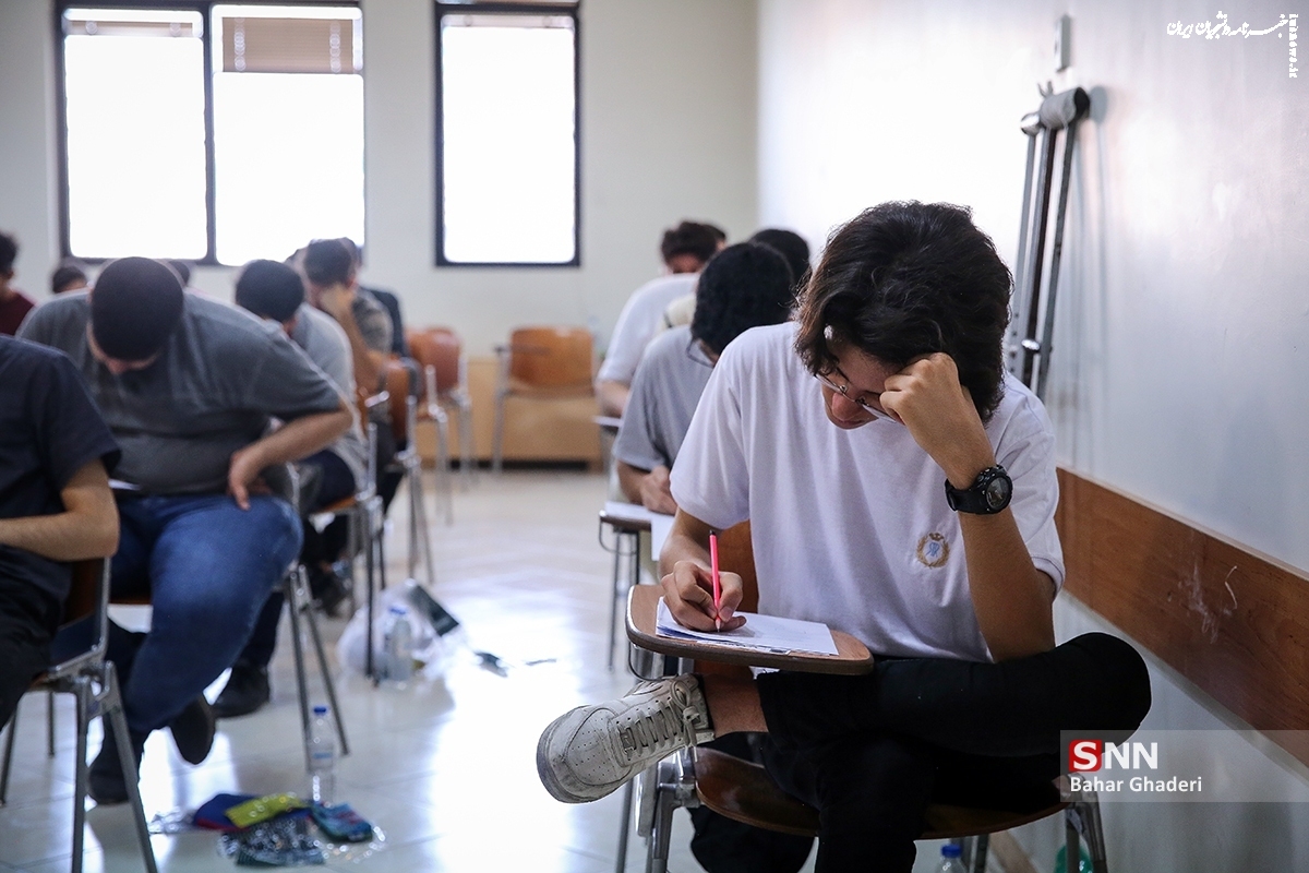 تغییرات جدید منابع آزمون کارشناسی ارشد گروه پزشکی ۱۴۰۳ اعلام شد 