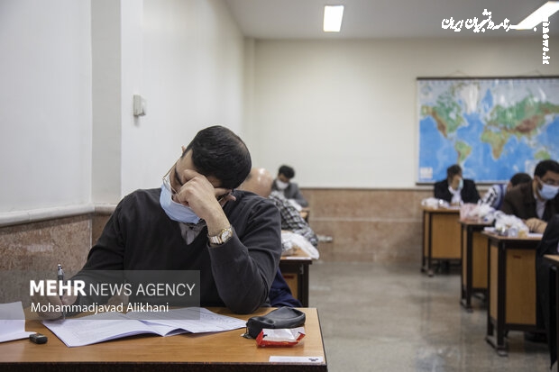 فردا آخرین مهلت ثبت نام در آزمون دکتری تخصصی علوم پزشکی ۱۴۰۲ 