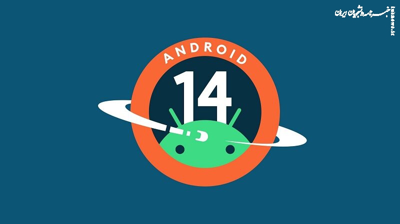 تاریخ انتشار اندروید ۱۴ مشخص شد/ رونمایی از گوشی‌های پیکسل سری ۸