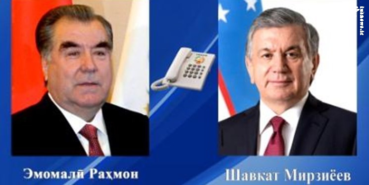 گفت‌وگوی تلفنی رؤسای جمهور ازبکستان و تاجیکستان در خصوص همکاری منطقه ای
