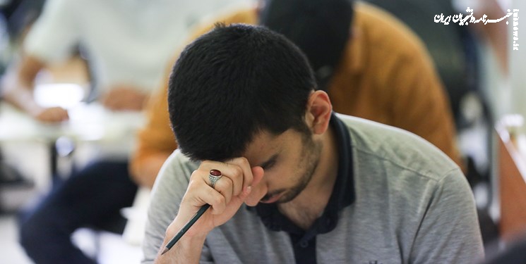 نتایج نهایی آزمون سراسری سال ۱۴۰۲ بر روی سایت سنجش قرار گرفت