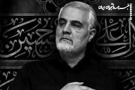 چرا حاج قاسم سلیمانی برای ملت ایران محبوب است؟ +فیلم