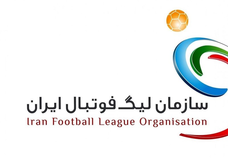 اعلام زمان برگزاری هفته ششم مسابقات لیگ برتر فوتبال