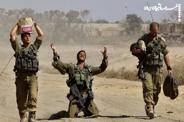 تحقیر اسرائیل