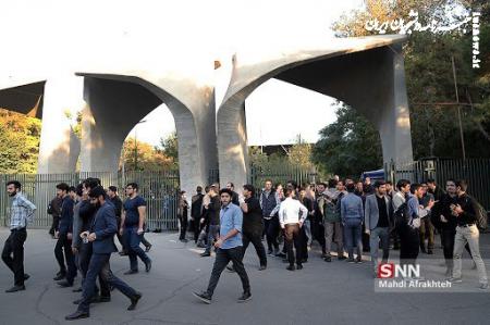 آیین نودانشجویان دانشگاه تهران ۲۳ مهر ماه برگزار می‌شود 