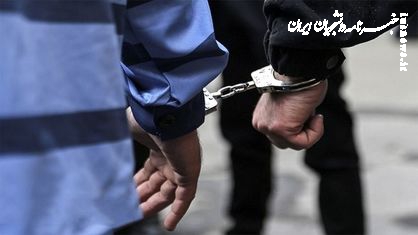 زورگیری با ترفند شرکت در اغتشاشات