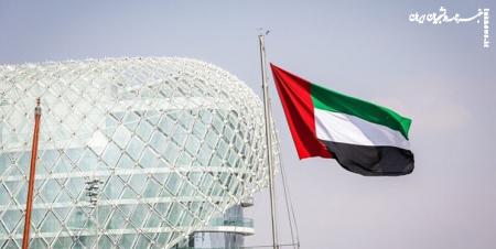 موضع امارات درباره تنش میان رژیم صهیونیستی و فلسطین
