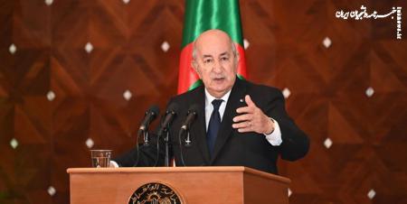  الجزائر بر حمایت کامل از ملت فلسطین تاکید کرد