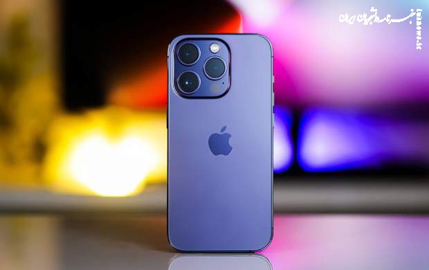 پاسخ به شایعه|  ستاد مبارزه با قاچاق کالا ریجیستری آیفون ۱۴ را تکذیب کرد